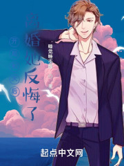 开局和师姐双修