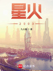 作者有話(huà)要說(shuō)(一定要看?。壞掉的我