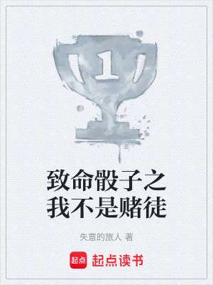 篮球之得分后卫养成计划在线阅读