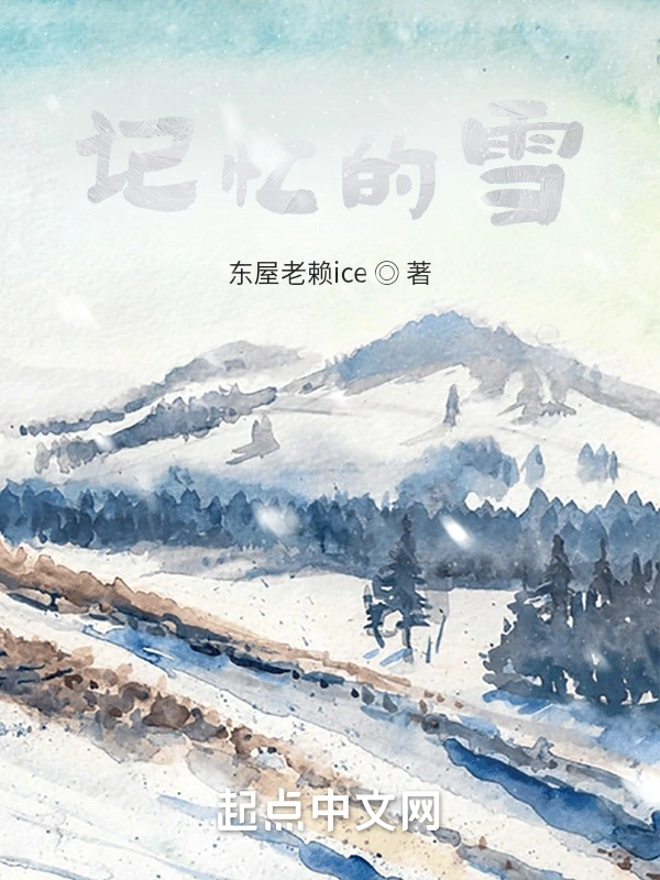 盈思随笔