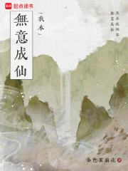 白兔牧师_青蛙王子的归还（童话改编，h，兽人）