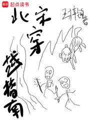 【端庄美艳教师妈妈的沉沦】（7-8）_端庄美艳教师妈妈的沉沦