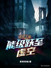 后室：我的手机能升级在线阅读