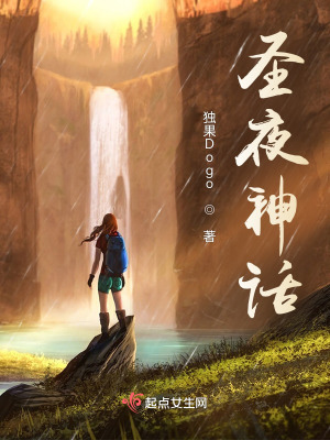 等，风归那天在线阅读