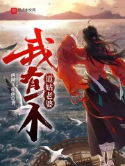 zhuan
