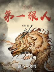 开局当卧底，逼我掀桌子在线阅读