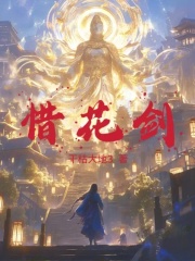梦中强吻女帝，被找上门了怎么办在线阅读
