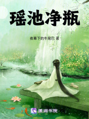 也许这就是爱情在线阅读