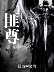 相形见绌