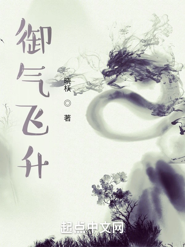 打造自己的金手指