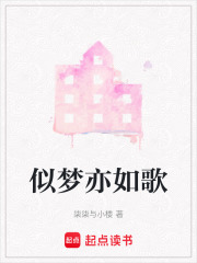 记录生活的点滴时刻在线阅读