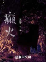 安乐之死在线阅读