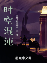 重生之灵魂无敌在线阅读