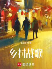 蛋蛋是主播在线阅读