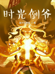 未来科技太逆天