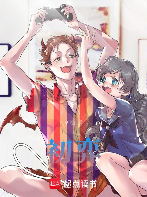 这个没错