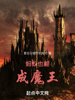 神撞错人，我无奈转生异世界在线阅读