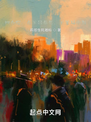 四合院：在下吕奉先，干爹易中海