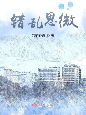 重生之我爸是我同事在线阅读