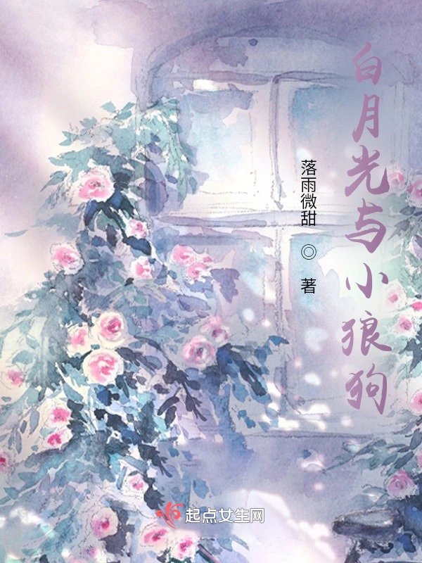 云来缘来