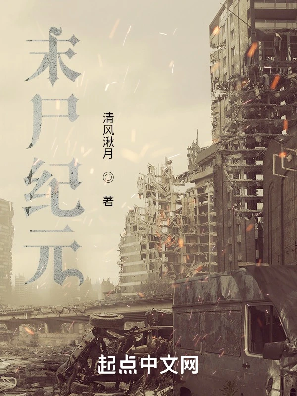 超基因序列