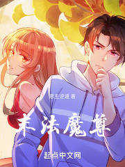 和侄女同桌的日子