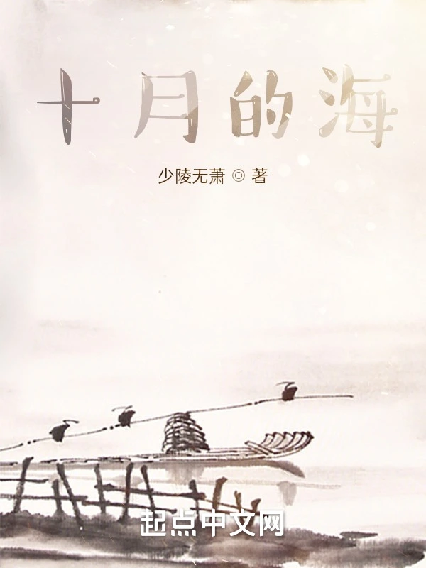 无敌了你就说我们是一类人猿泰