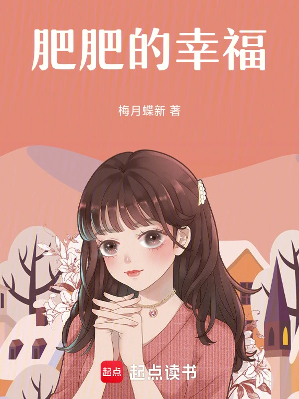 尝爱无痕