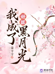 数码折腾党の笔记本进化史：七代目更迭之路_普通笔记本_什么值得买