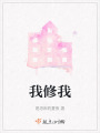 百万在线阅读