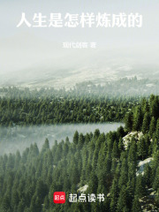 游记：穿越呼伦贝尔
