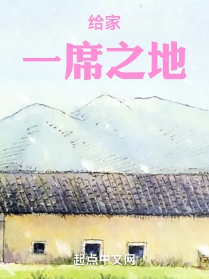 长相思念归途