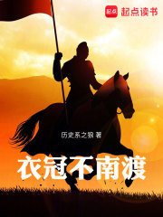 五十二.誤會_病美人(古代H)