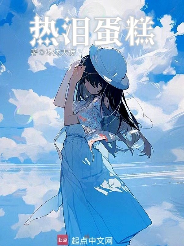 破碎的时间线