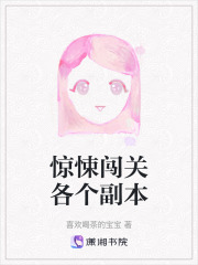 身为鲛人总有人想扒我马甲在线阅读