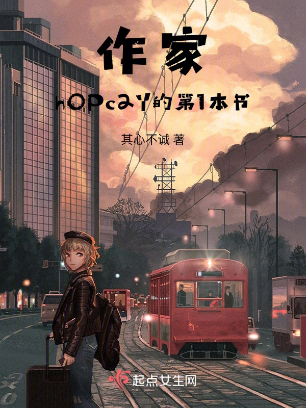 致玫瑰