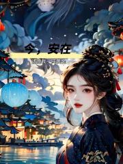 没有重生之我带着儿子杀疯了