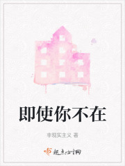 即使你不在在线阅读