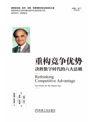 多不胜数的谢宏