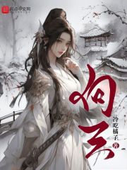 向云在线阅读
