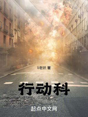 梧桐凤凰刀在线阅读