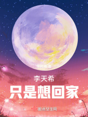 一个社工的情绪力养育在线阅读