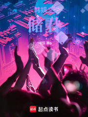 韩娱之储君