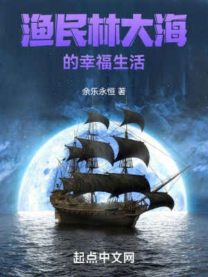 [实体书]【补档】《重回1991》（校对文字全本）作者：南三石【TXT】【最后的守护者校对】