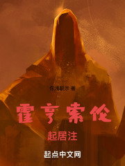 德意志崛起之路