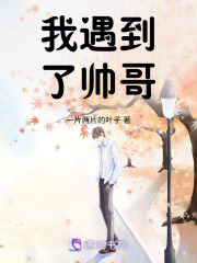 你好，段意飞在线阅读