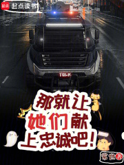 第五十四章我喜歡你 ρo⒙àsīà_一往經(jīng)年(破鏡重圓1v1H)