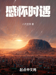 雨停时遇见花期