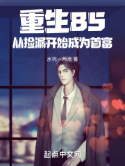 即決☆季刊別 富安風生全句集 補遺篇 句集 （管理22263832）