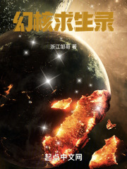 姿势不对